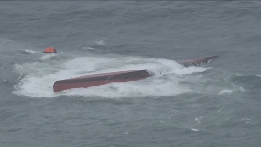 Video: U pobřeží Japonska se převrátil tanker, tři lidé se pohřešují